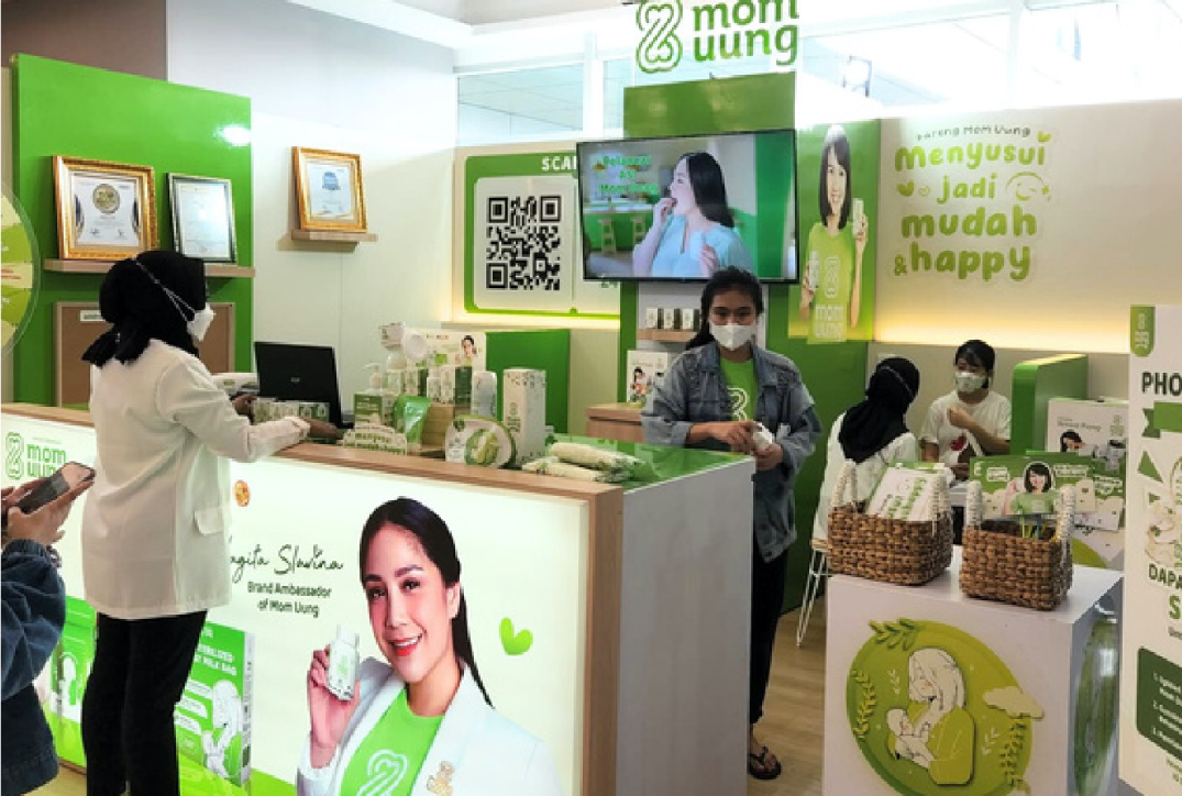 Momuung - Image 3
