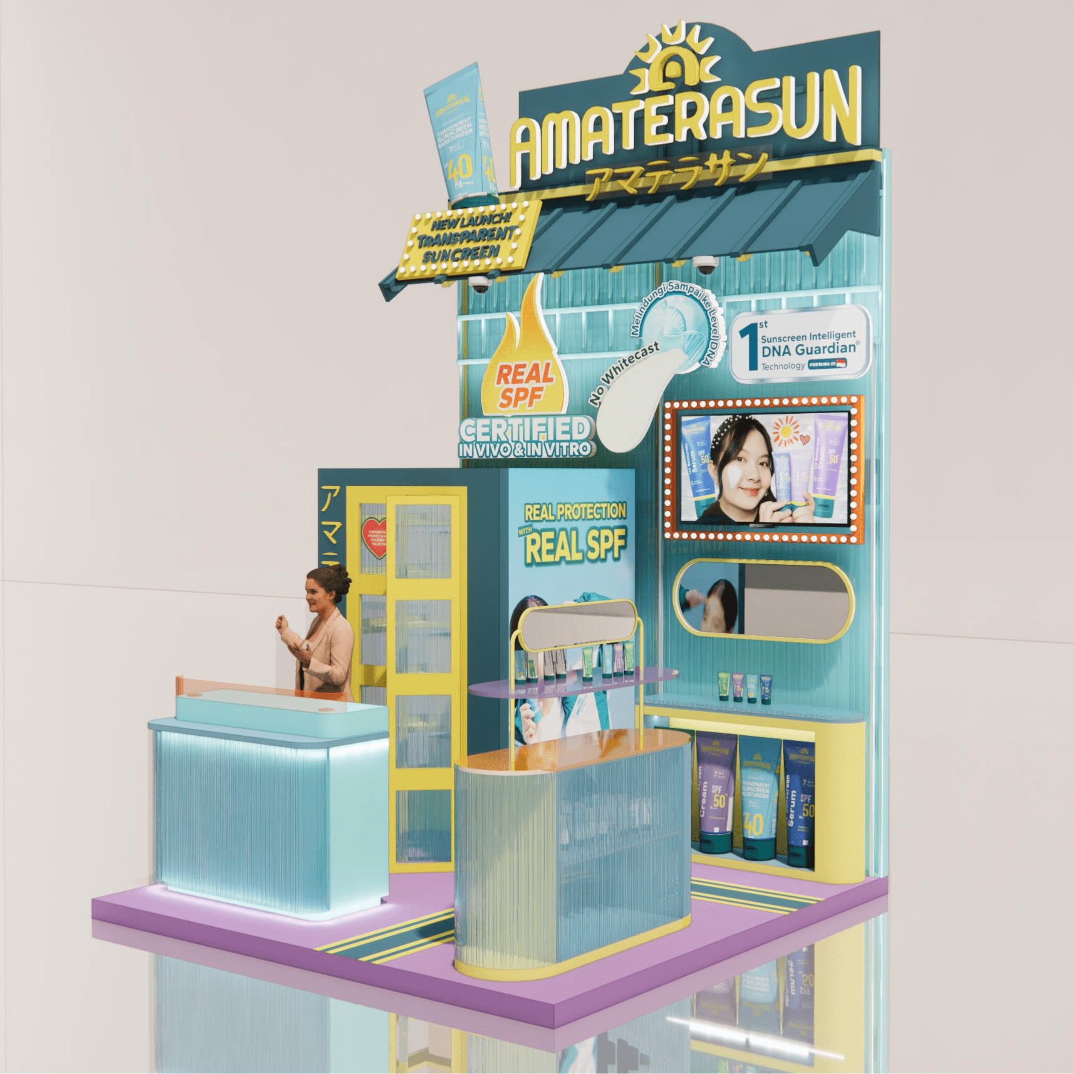 Amaterasun - Image 2