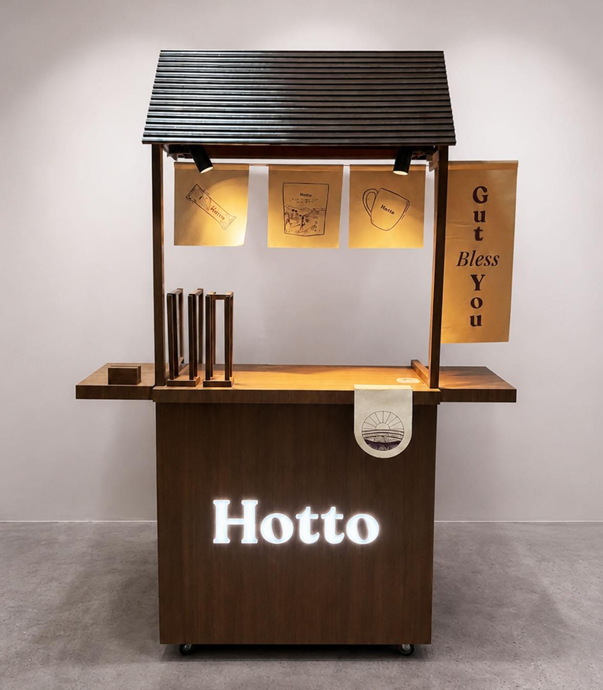Hotto - Image 2