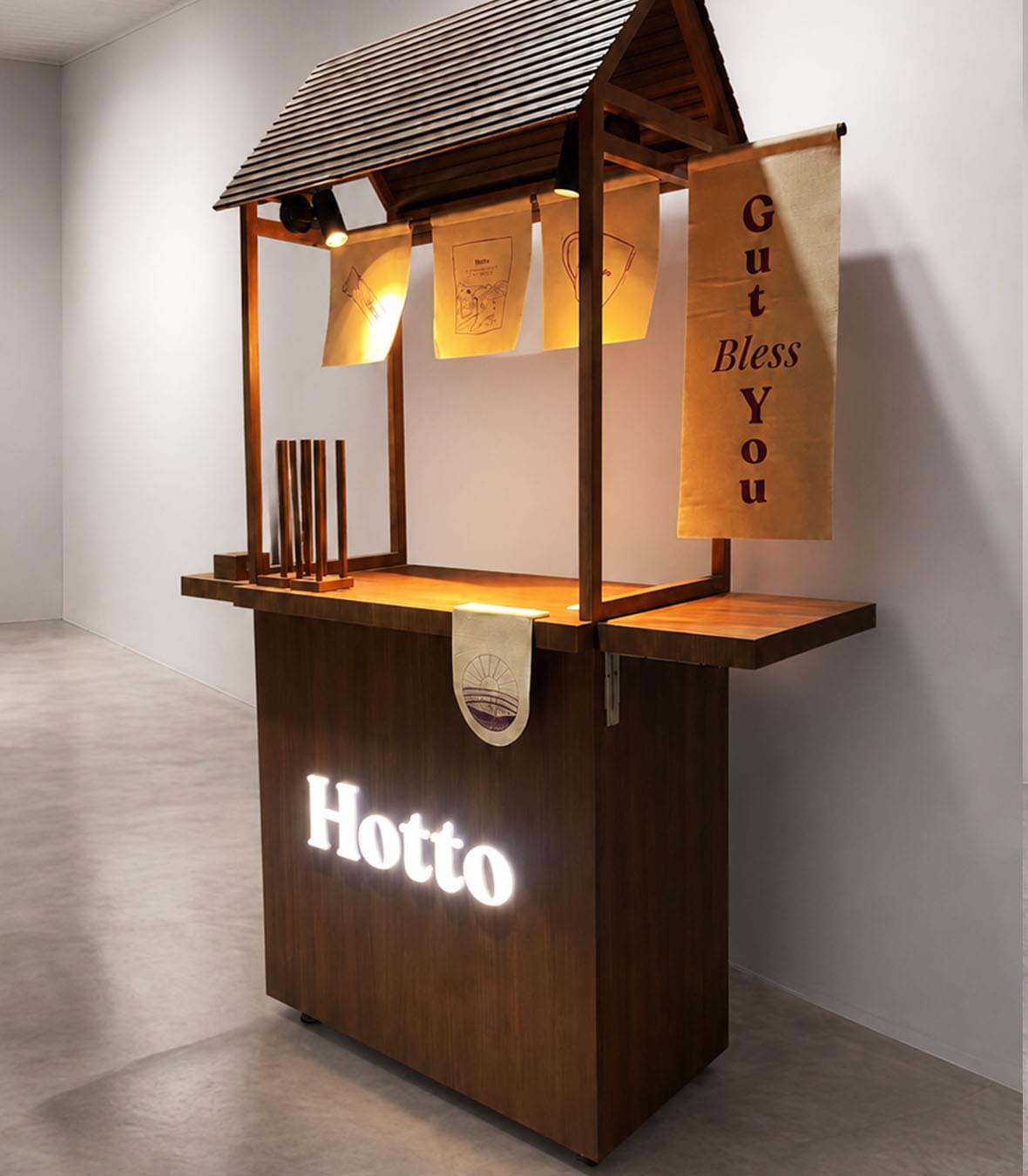 Hotto - Image 4